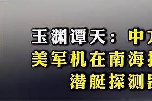 20场14球8助！利物浦晒萨拉赫本赛季英超数据：杰出！